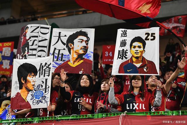 北海宴席：杨振宁归国路上的政治与人情